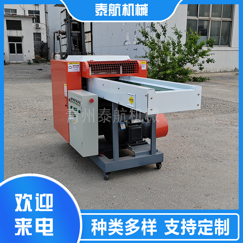 布料粉碎機需要接風(fēng)機嗎